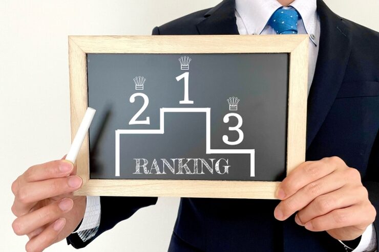選ばれる人気のおすすめ資格ランキング