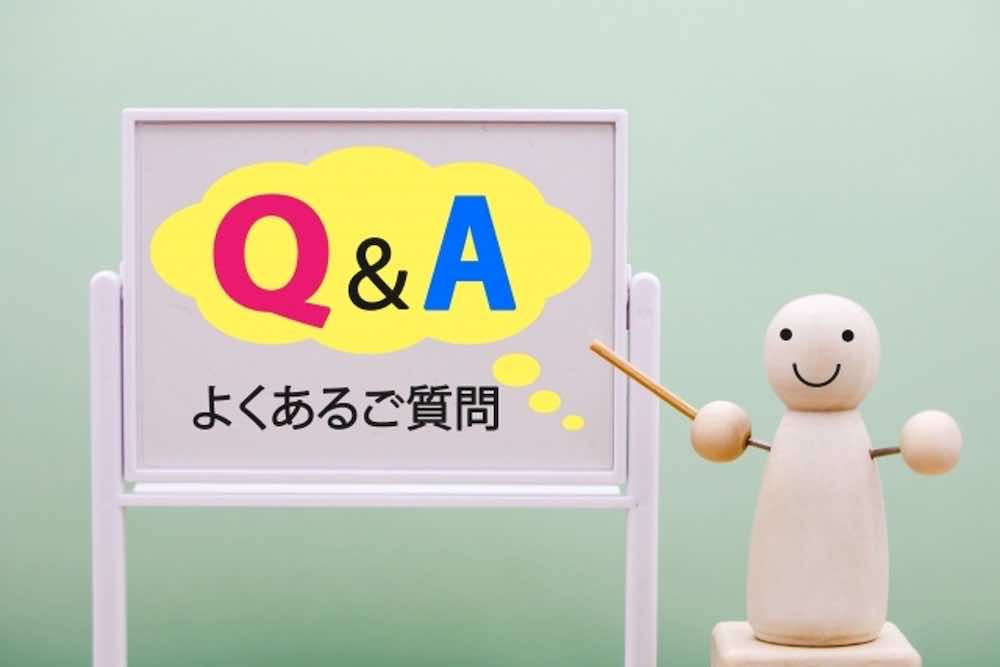 心理カウンセラーに関するよくある質問