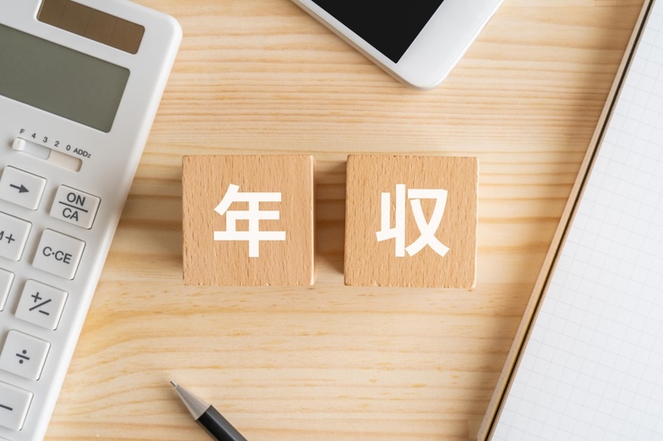 心理カウンセラーの給料・年収は？