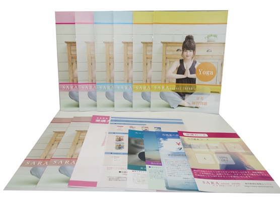 ヨガ